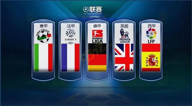 对他们关系